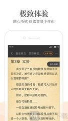 kaiyun下载app下载安装手机版